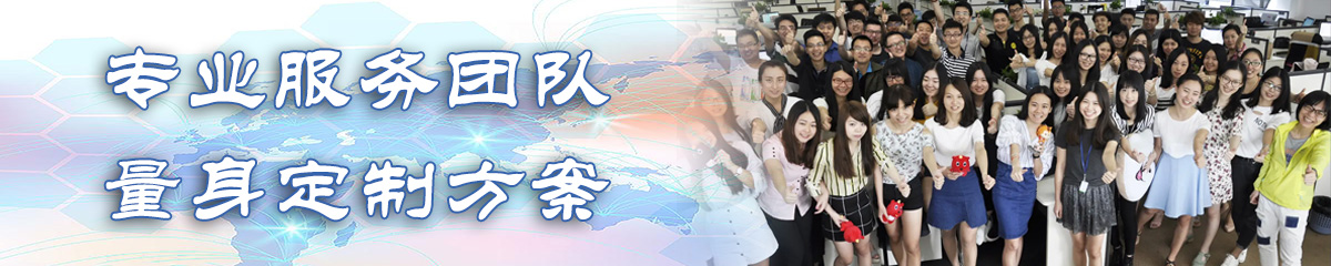 南京BPR:企业流程重建系统